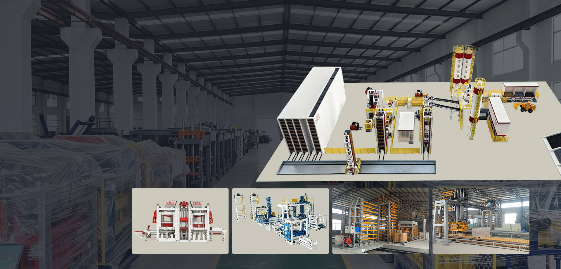 Premium Automated Brick Manufacturing Line Integrated with Curing Kiln